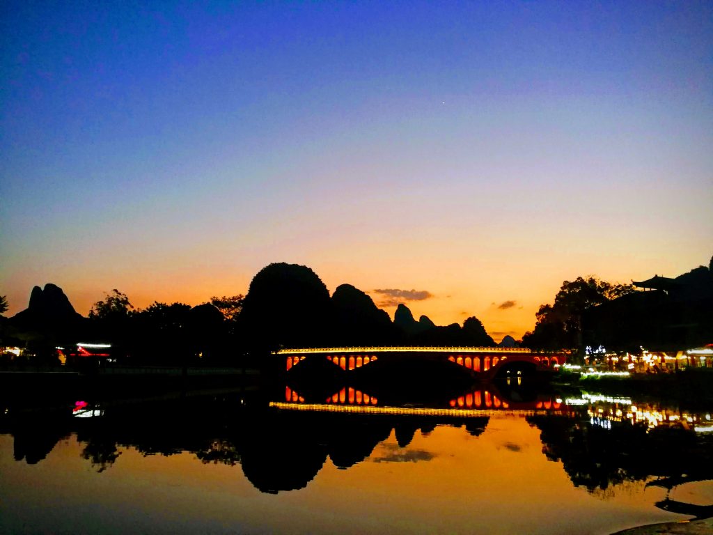 阳朔工农桥夜景