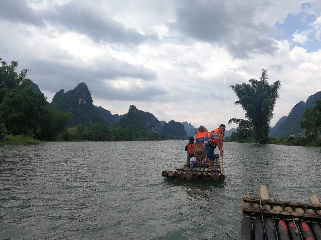 遇龙河漂流