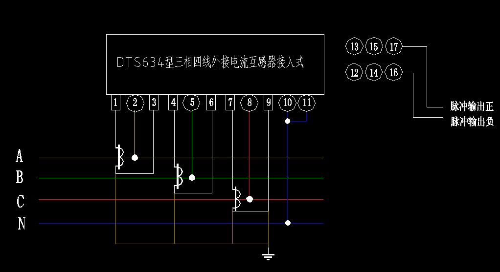 dts634型三相四线电能表接线图